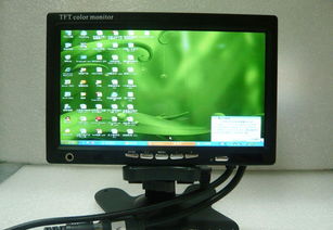 直供7寸高清數(shù)字屏 AV/VGA接口設(shè)備監(jiān)視器的選購指南